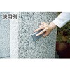 TSCP-5010 石材クリーナーパッド TRUSCO 57256867