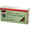 TSCP-5010 石材クリーナーパッド TRUSCO 57256867