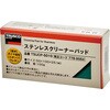TSUCP-5010 ステンレスクリーナーパッド TRUSCO 57256894