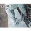 TFGR-F-925 吸油・吸水ロールマット TRUSCO 57257244
