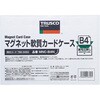 MNC-A5N マグネット軟質カードケース TRUSCO 57258784