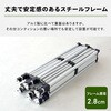 FRT-600(WH)+TPW-9(2P)×3 ワンタッチタープテント 3×6m サイドシート4枚付き YAMAZEN(山善) 57259225