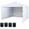 ワンタッチタープテント 3m×3m YAMAZEN(山善)