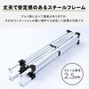 FRT-300B(WH) ワンタッチタープテント 3m×3m YAMAZEN(山善) 65678098