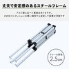 FRT-200(WH)+TPW-9(2P)×2 ワンタッチタープテント 2m×2m YAMAZEN(山善) 57259259