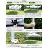 FRT-200(WH)+TPW-9(2P)×2 ワンタッチタープテント 2m×2m YAMAZEN(山善) 57259259