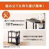 PLR-7203 yʃvX`bNbNX I720~400mm ACXI[} 57259846