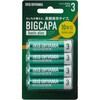 BIGCAPA basic+ P3AJdr4{uX^[pbN