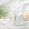 リソフト マッサージクリーム 150mL シトラス香 コンフェスタ