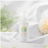 Resoft04 リソフト マッサージクリーム 150mL シトラス香 コンフェスタ 57260476