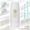 \tg {fBXNu 150mL VgX
