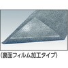 TOGYF-5090-10 オイルキャッチャーマット(1層タイプ) TRUSCO 57260726