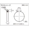 TE10-16 ホースバンド 傷防止10mmタイプ(オールステンレス) TRUSCO 57261234