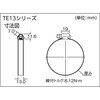 TE13-50 ホースバンド 傷防止13mmタイプ(オールステンレス) TRUSCO 57261365