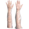 TLP-M 使い捨てぴたフィットロング手袋 (100枚入) TRUSCO 57261715