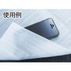 TBFC-3040 緩衝フォーム(カットシートタイプ) TRUSCO 57261742