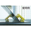TXFV4 溶接用マグネット Vパッド TRUSCO 57262266