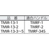 57262862,57262878,57262887,57264323,57264332