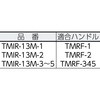 57262896,57262905,57262914,57264348,57264357