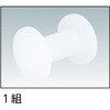 PNE-10-20 プラネジ(少量パックタイプ) TRUSCO 57263307