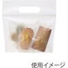 006656230 手抜きポリ袋 スタンドジップバッグ HEIKO 57263319