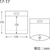 006656230 手抜きポリ袋 スタンドジップバッグ HEIKO 57263319