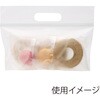 006656231 手抜きポリ袋 スタンドジップバッグ HEIKO 57263328