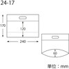 006656231 手抜きポリ袋 スタンドジップバッグ HEIKO 57263328