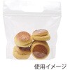 006656233 手抜きポリ袋 スタンドジップバッグ HEIKO 57263346