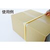 KDAT-20 PPバンド用角あて(20個入) TRUSCO 57263745