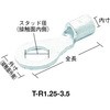 T-R5.5-10 [q(ی`) TRUSCO 57264025