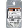 T-R5.5-10 裸圧着端子(丸形) TRUSCO 57264025
