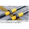 TLTG-2025S ガードバー収納設置用袋 ロンリータイガー TRUSCO 57264077