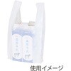 006645984 レジ袋 アームハンドハイパー L SWAN 57264141