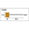 SK3005-240 薄型ミニフラップホイール TRUSCO 57266344