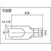 T-2Y-4 裸圧着端子(先開形) TRUSCO 57267017