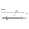 TRCV-1168-50 ケーブルタイ(50本入) TRUSCO 57267035