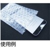 TKBP-2535 気泡緩衝材(袋タイプ) TRUSCO 57267507