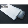 TBFB-2030 緩衝フォーム(袋タイプ) TRUSCO 57267525