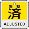 57276050