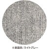 57276515,57276540