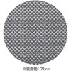 57276558,57276576