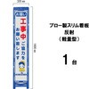 57280015