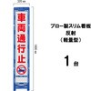 57280031