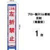 57280435