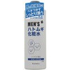 - パエンナ メンズハトムギ化粧水 addgood 57280758