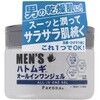 - パエンナ メンズハトムギ オールイワンジェル addgood 57280801