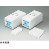 q[X|W 3 7.5~15cm 8p 1 300