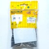 AB-200-15~12 ACr[Y O[ 12Zbg n&V 57282849
