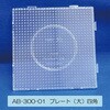 ACr[Ypv[g()lp` 10Zbg
